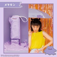 Pokemon Ditto Folding umbrella Anti-UV Sun/Rain Compact Wpc. 200g From Japan