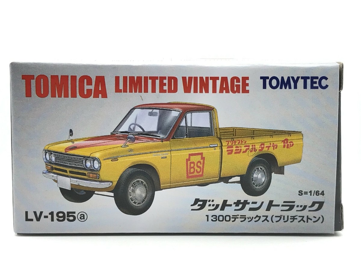トミカDATSUN TRUCK [195]