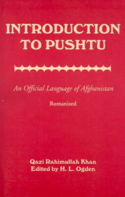 Introduction to Pushtu (Multilingual Edition) - Paperback - GOOD ...