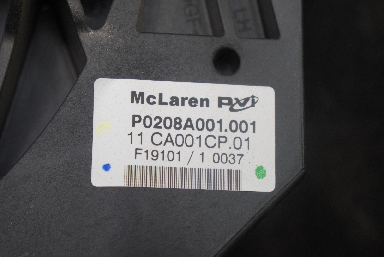 McLaren 720S 2020 Brake pedal P/N 11CA001CP