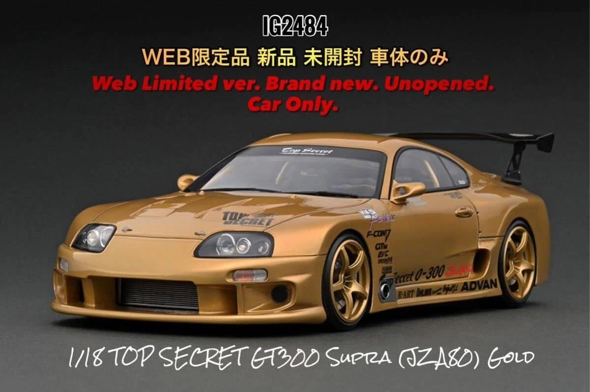 Ignition model Toyota Supra Smokey JZA80 TOP SECRET GT300 IG2484 1