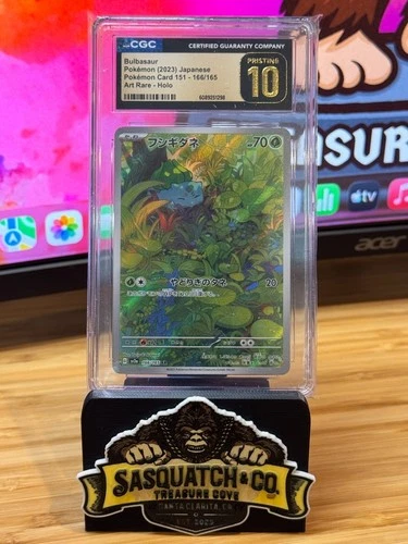 Pokémon TCG CGC Pristine 10 Bulbasaur 166/165 Art Rare