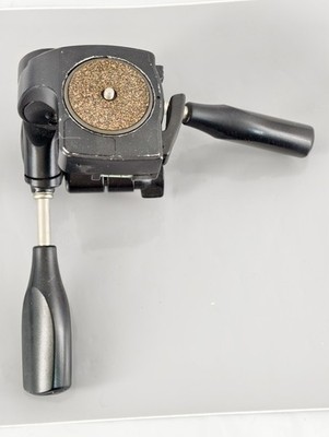 SLIK Tripod Pan/Tilt Head w/ Bubble Level & Handle   Quick Release Clamp