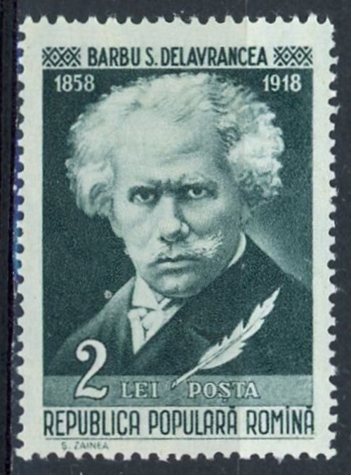 sr1377 Romania Sc#1314 MNH