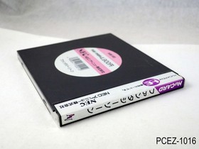 Fantasy Zone PC Engine HuCard Japanese Import PCE JP Japan US Seller