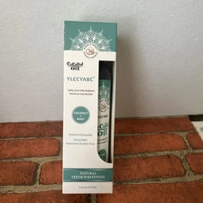 GuruNanda Oil Pulling w/ Coconut Oil & Peppermint Oil for Oral Health (8 fl oz.)