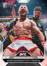 Tony Ferguson Ufc 256 Results Tonight 2024 TOPPS MIDNIGHT UFC THE