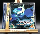 Virtual On: Cyber Troopers (Sega Saturn,1996) from japan