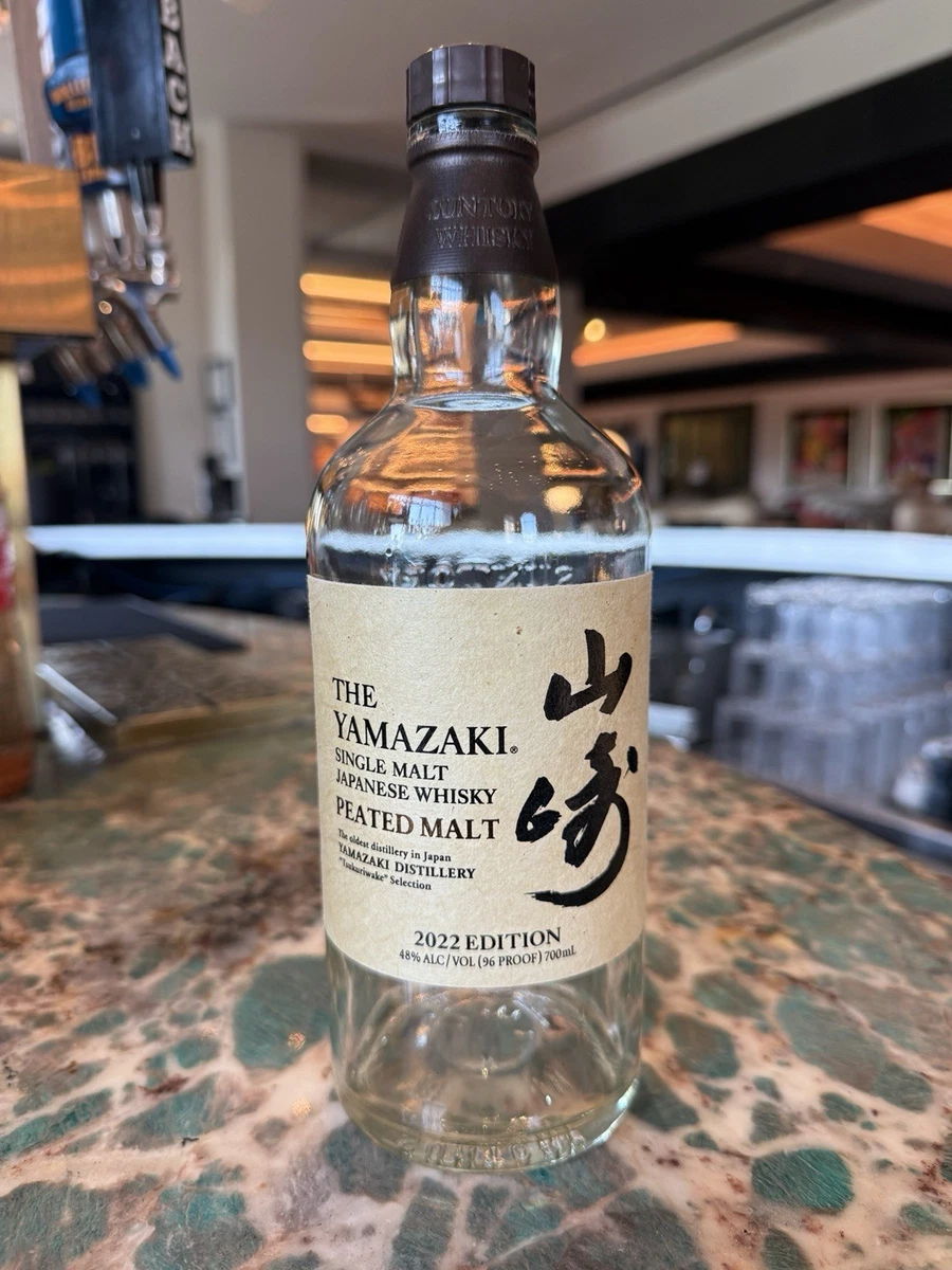 Yamazaki Indiana Collectible Liquor Bottles (1900-Now) for sale | eBay