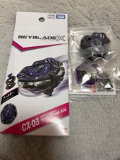 Beyblade X CX-03 Perseus Dark