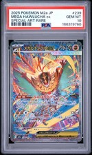 2025 POKEMON JAPANESE M2A-MEGA DREAM EX SPECIAL ART RARE MEGA HAWLUCHA EX PSA 10