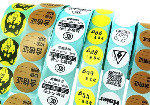 Direkte Thermoetiketten Rolle weiß rund Aufkleber Verpackung Dichtung selbstklebend oben beschichtet - Bild 6 von 12