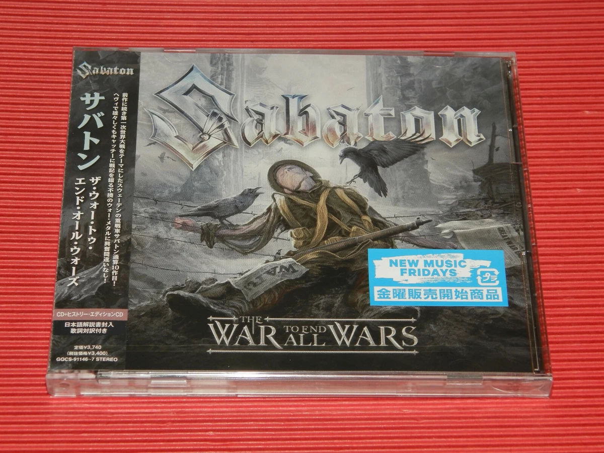 Sabaton Music CDs for sale | eBay