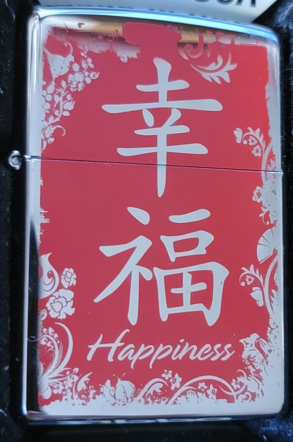 Zippo Chinese Symbol Happiness High Polish New in Box Retired 2011