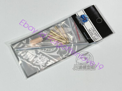 CY CY191 1/35Metal Barrel Shell Kit for Trumpeter 00316 Russian Heavy Tank IS-3M