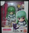 Lelouch Of The Rebellion Chibi Art Code Geass Anime Figure Bandai Complete