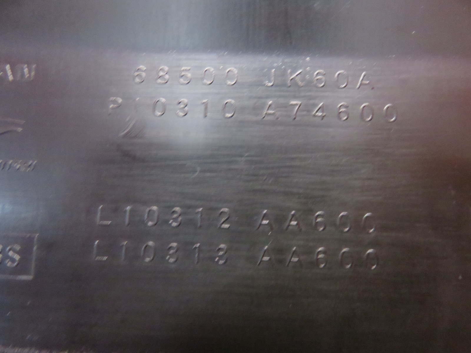Picture 6 of 7