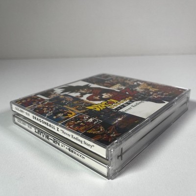 Dragon Ball Z Hit Song Collection Best: Never Ending Story (CD, 2
