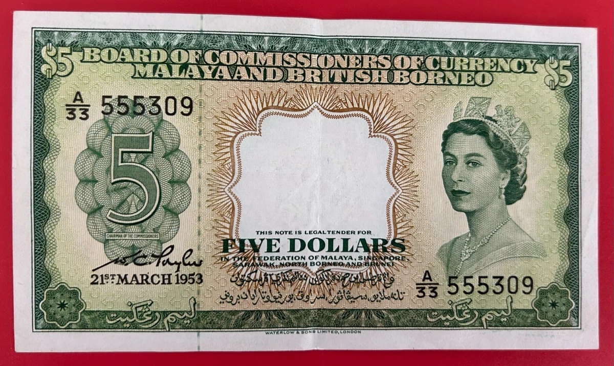 曾流通1953 纸币马来西亚纸币| eBay
