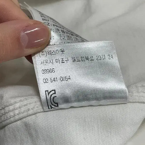 Carhartt WIP Michigan Coat White Size M B00610 Vintage thumbnail 5