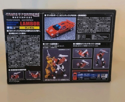 Takara TOMY Transformers Masterpiece SIDESWIPE Lambor MP-12 AUTHENTIC Original - Picture 14 of 15