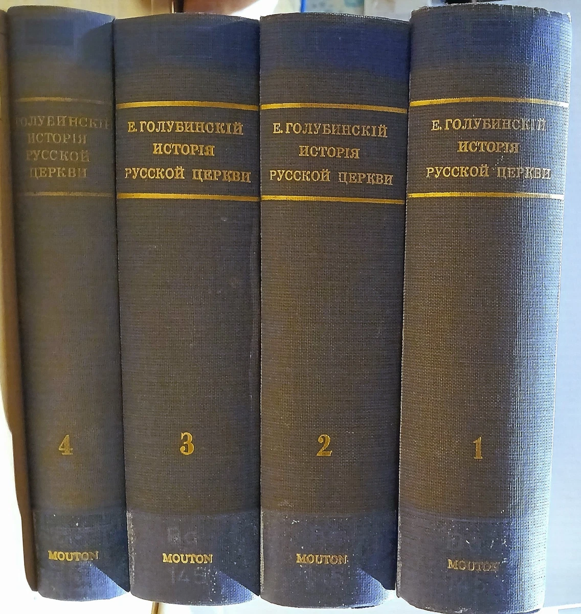 Golubinskij Istorija Russkoj Cerkvi 4 Bde/Vols Mouton Reprint 1969 Church Hist