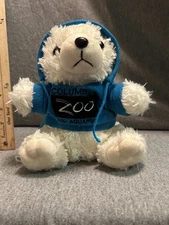 Wild Republic Columbus Zoo and Aquarium Plush Bear Hoodie Stuffed Animal Toy