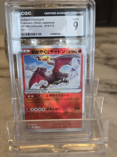 Pokemon- Radiant Charizard- JPN Holo #001/038- Black Flame D.B.B.- CGC 9 MINT
