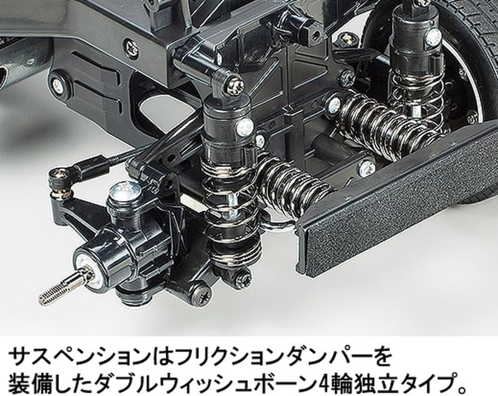 Tamiya 58611 Honda City Turbo WR-02C Chassis 1/10 RC | eBay