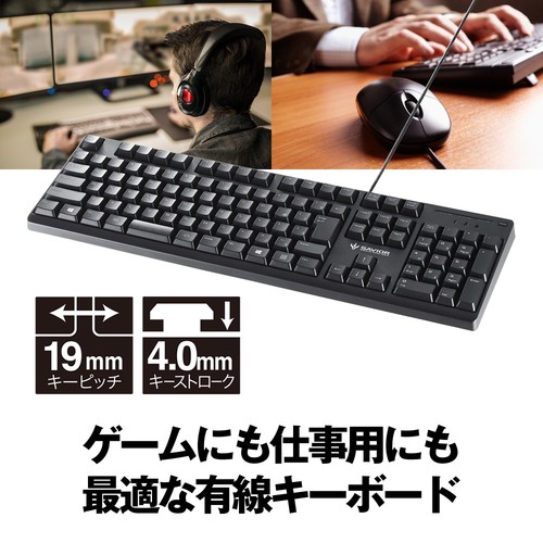 Buffalo Gaming Modell USB & PS/2 kabelgebundene Tastatur schwarz BSKBCG305BK [kompatibel mit - Bild 2 von 8
