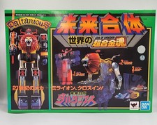 BANDAI Soul of Chogokin GX-59R Daltanius Future Robot Daltanius