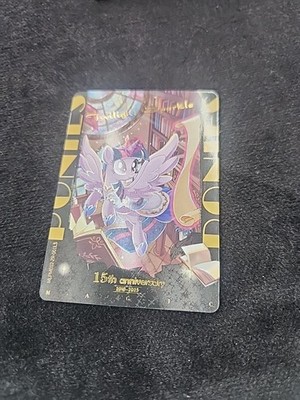 Princess Twilight Sparkle MLPME02-ZR-001 Kayou My Little Pony Card