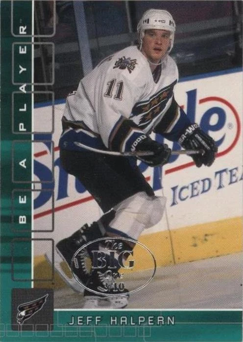 Emerald the Big One (Vancouver)