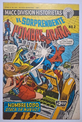 The Amazing Spiderman #125 spanish variant El Hombre Araña #2 Macc Division 1974