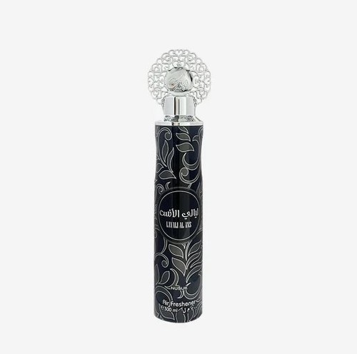 Nusuk Air Freshener 1-12pcs Arabic Room Car Oud Spray Aerosol Long Lasting 300ml - Picture 23 of 25