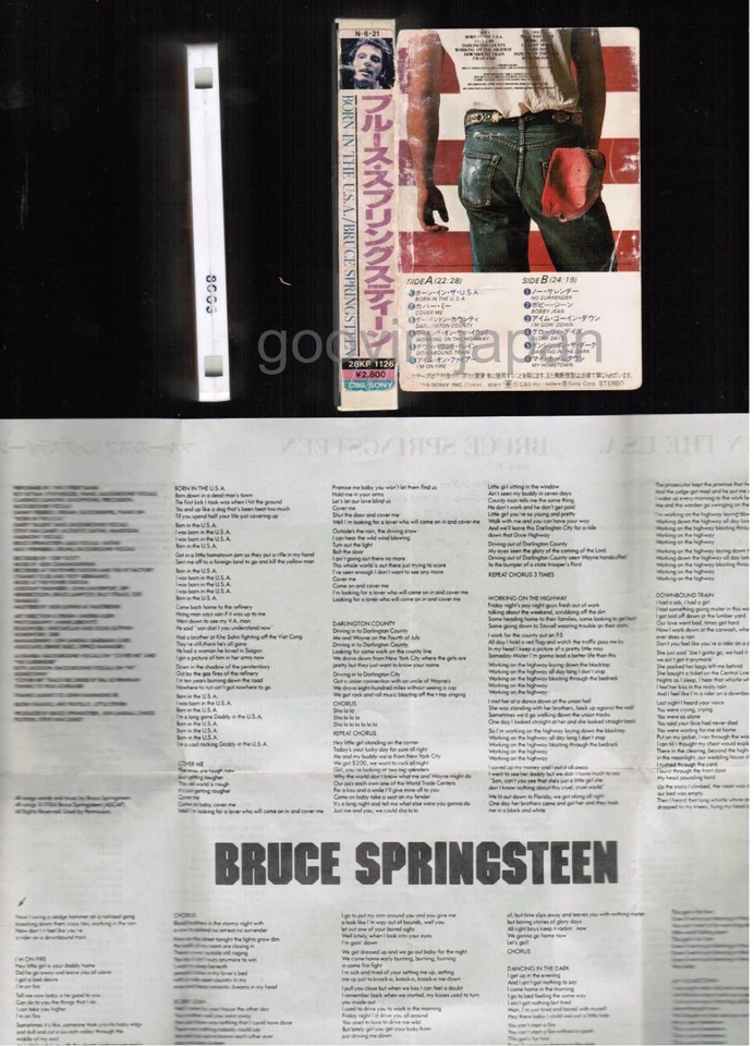 BRUCE SPRINGSTEEN Born In the USA JAPAN CASSETTE w/PS(Flap)+INSERT 28KP1126  - Image 3 of 4