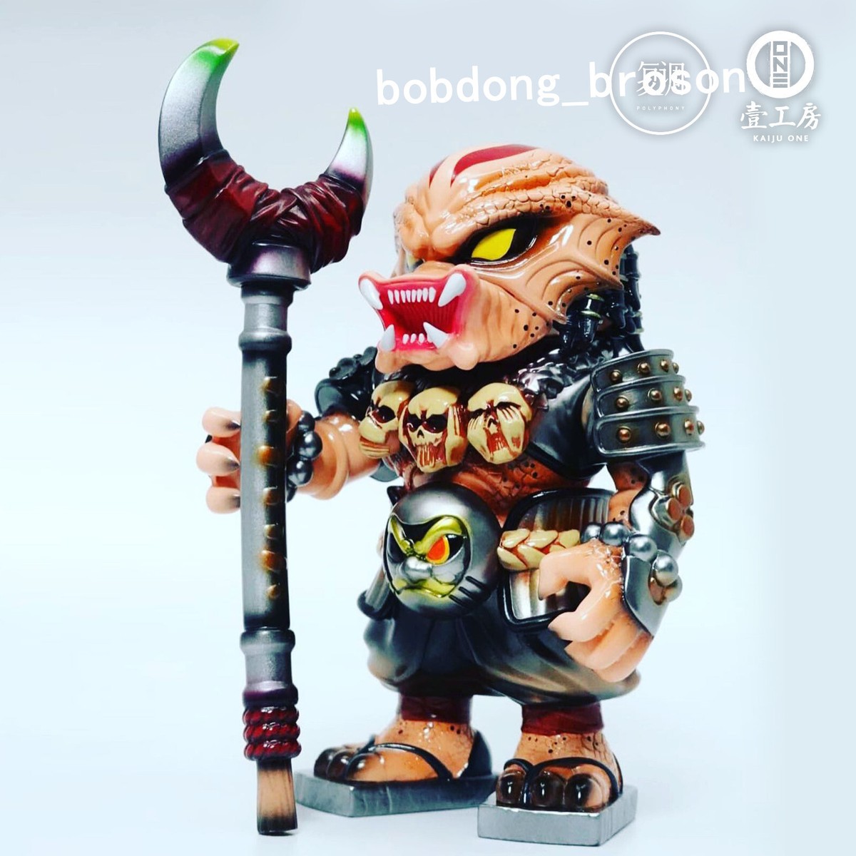 Kaiju One Predator Soft Vinyl H16.5cm Figures Sofubi | eBay