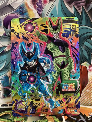 ドラゴンボール - モリ JAPAN DRAGONBALL Z x MORINAGA Sushuu Card Super Saiyan3 SON