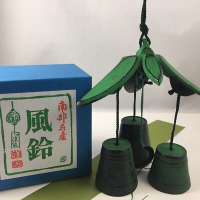 Kotobuki Japanese Nambu Wind Chime Cast Iron Triple Green Bamboo