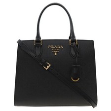 Prada Saffiano Lux Tote Medium Shoulder Bag Black New