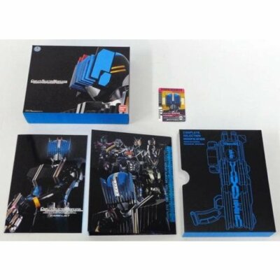 CSM Kamen Rider COMPLETE SELECTION MODIFICATION RIDER CARD BINDER
