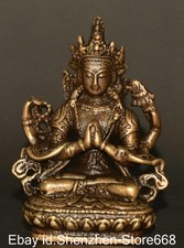 3.2" Altes Tibet Kupfer Buddhismus Sitz 4 Arme Chenrezig Buddha Statue