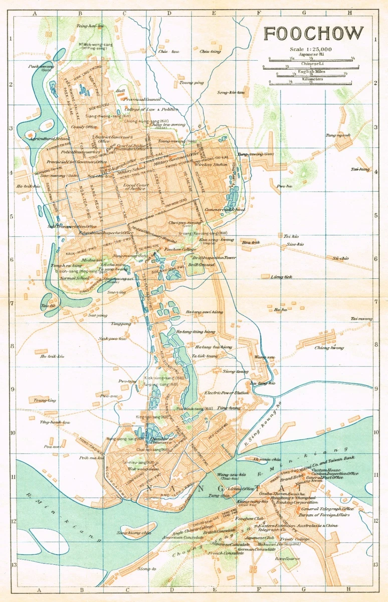 古色古香的亚洲地图及地图册日本1920-1929 日期范围| eBay