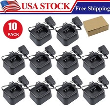 10Pcs BC-119N Charger Set For ICOM IC-F70 IC-F70D IC-F70DS IC-F80 IC-F9011 Radio
