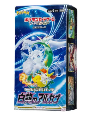 pokemon card game sword & shield enhanced expansion pack Pack, Dark Fantasma Box Toys the leaders of Team Instinct Pokemon Card Sword Shield Enhanced