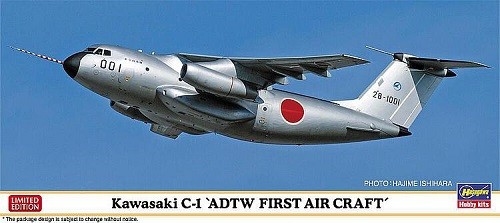 Hasegawa 10838 - 1/200 Kawasaki C-1, ADTW First Aircraft - New