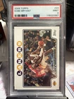 2008 Topps Kobe Bryant #24 PSA 9 (w/ LeBron)
