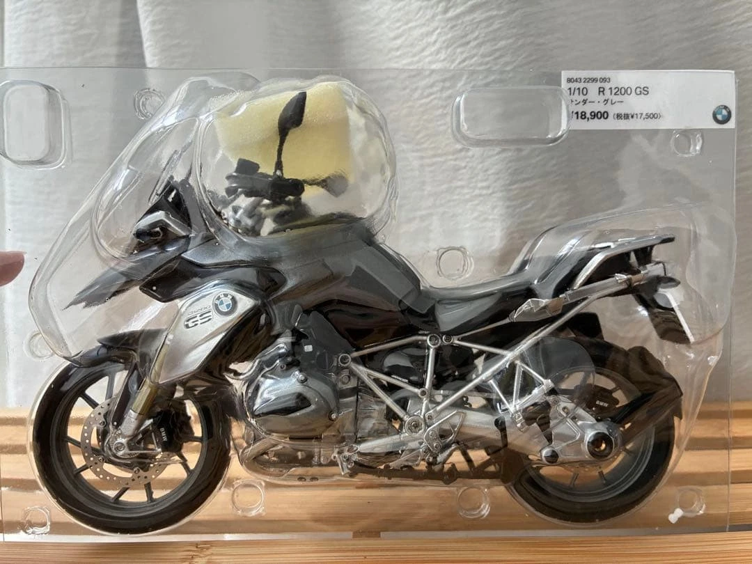 BMW 1:10 Scale Diecast Motorcycles & ATVs for sale - eBay