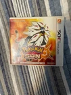Pokémon Sun (Nintendo 3DS, 2016)