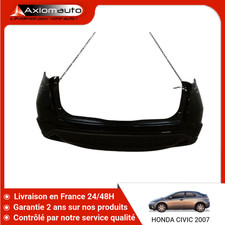 Baguette de porte Honda CIVIC